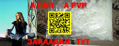 марихуана Малоярославец