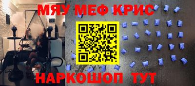 марихуана Малоярославец