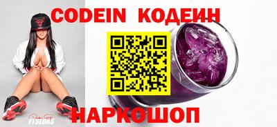 марки nbome Малгобек