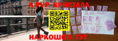 марихуана Малоярославец