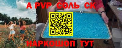 марихуана Малоярославец