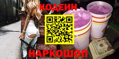 марихуана Малоярославец