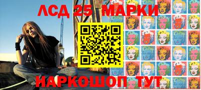 марихуана Малоярославец
