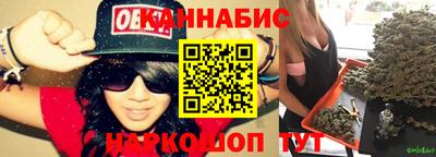 кокаин премиум Мариинск
