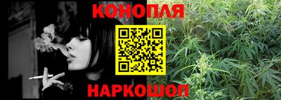марки nbome Малгобек