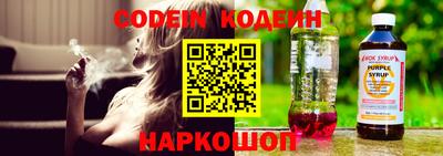 марки nbome Малгобек