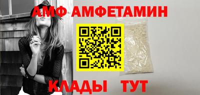 марихуана Малоярославец