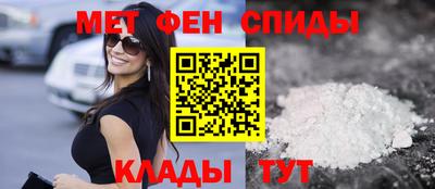 марихуана Малоярославец