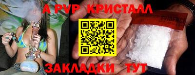 марихуана Малоярославец