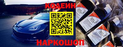 марихуана Малоярославец