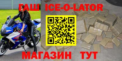 марихуана Малоярославец