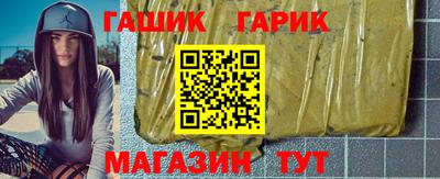 марихуана Малоярославец