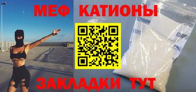 марихуана Малоярославец